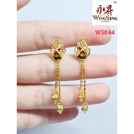 Wing Sing 916 Gold Earrings / Subang Indian Design  Emas 916 (WS044)