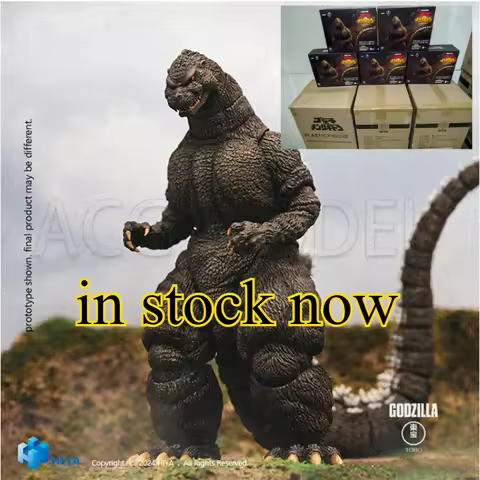 Hiya Godzilla vs. King Ghidorah Godzilla Hokkaido Ver Exquisite Basic Series 7-inch Movable action F