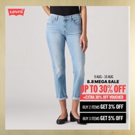 Levi's® Women's Mid-Rise Boyfriend Jeans 19887-0365