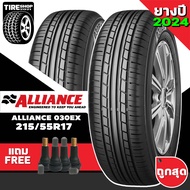 ยางรถยนต์ ALLIANCE(By Yokohama) รุ่นAL30 030EX ขนาด215/55R17 ยางปี2024(ราคาต่อเส้น)แถมจุ๊บเติมลมฟรี