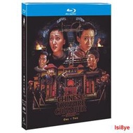 現貨-11893A 滿清十大酷刑 +滿清十大酷刑之赤裸淩遲 1998 1+2 BD25 2碟 附國粵語 花絮
