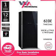 Sharp 610L Refrigerator 2 Door/Peti Ais 2 Pintu (SJP68MFGK/SJP68MFGM) Peti Sejuk/Fridge/冰箱