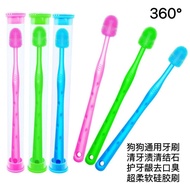 360 degree dog toothbrush to remove tartar and clean pet oral toothbrush pet grooming cleaning suppl