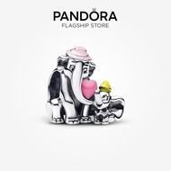 Pandora Disney Dumbo & Mum Charm