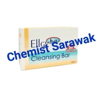 Ready Stock Ellgy H20 Cleansing Soap Bar 100GM