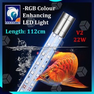 Aerofin VIP Wide Angle Aquarium LED Light Lamp V2 - 112 (22W)