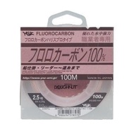 YGK Harisu Pink Fluorocarbon String Special Fluoro Carbon 100m