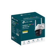 TP-LINK VIGI C540-4G