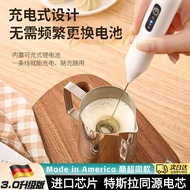 2025新款手持电动家用打蛋器搅拌器小型迷你咖啡奶茶搅拌器半自动奶油20250416