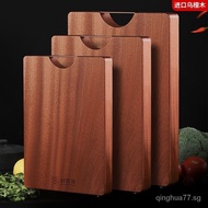 Ebony Cutting Board Solid Wood Antibacterial and Mildewproof Kitchen Household Cutting Board Thicken