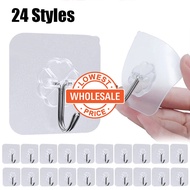 [Wholesale] Self Adhesive Storage Hooks/Kitchen Stainless Steel Larger Wall Seamless Hooks Bathroom 