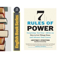 【EnglishBook】7 Rules of Power Surprising--but True  | 电子书 DigitalBook