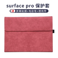 Microsoft surface pro7 protective case pro6 tablet surface go 2 holster 10.5 inch two-in-one pro5 si