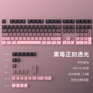 134 Cap Positive Engraving Key Black Mold Key Color Two 0em Gradient Injection Molding pbt Height Me