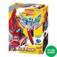 DX OMEGA SLUGGER - BANDAI - FUSI HOBBY