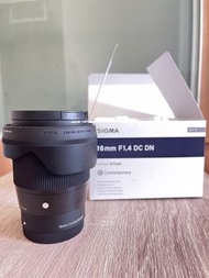 Sigma 16mm f/1.4 sony e mount DC DN + Meco uv filter (Have case)