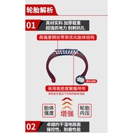 Haida Tires 235/65R18 White Letter Off-Road AT Shin-Victory Dakaidi XT5 Harvard H5 Solando 23565r18