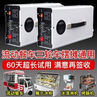 Pure sine wave inverter converter12v24v48v60v72V Turn220V High-power electric vehicle inverter