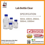 Lab Bottle/ Media Bottle Boro3.3 Glass 100ml 250ml 500ml 1000ml Clear Scott Bottle Laboratory Bottle