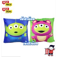 Momento Alien Cushion Picture Size 29x29 Inches Available In Green/Blue.