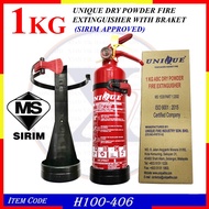 1 KG UNIQUE DRY POWDER FIRE EXTINGUISHER WITH BRAKET (SIRIM APPROVED) 灭火器 (H100-406)