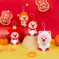 Zanmang Loopy Cosplayer Series Plush Toy Pendant Collection Soft Stuffed Cute Plushie Doll Birthday 