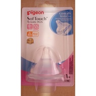Pigeon 1pcs Teat SS Om+ Wide Neck Teat Pigeon Teat SofTouch Puting Pigeon Leher Lebar Puting Botol S