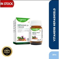 Vitaherb Hepashield 30's