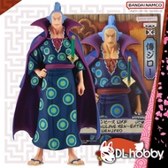 One Piece Denjiro Wano Kuni DXF Official Banpresto DXF Figure