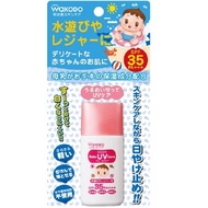 Milfuwa 嬰兒戲水休閒防曬護理 30G