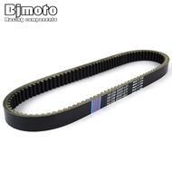 22337-G1 Drive Belt For E-Z-GO Elec Marathon 2-Cycle Gas Golf Cart Elec/Gas-XI300/500/804 Gas/Elec-P