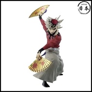 Anime Demon Slayer MAXIMATIC DOMA Douma FigureATshop