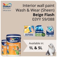 Dulux Interior Wall Paint - Beige Flash (03YY 59/088)  - 1L / 5L