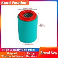 Road 9A Passion Air Filter For YAMAHA 1P0-E4450-00-00 4Xe-E4450-00-00 Bruin 250 Yfm250b Bear Trac