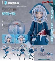 預約終了 日版 GSC 特典版 figma 古拉 Gawr Gura hololive en 鯊 618 figure vtuber