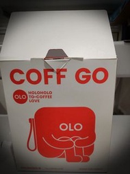 全新HOLOHOLO COFF GO 露營手沖咖啡機