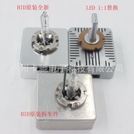 D5S Xenon Bulb 9285410171Original12V25WPHILIP Upgrade of Car Light Bulbs D5S LED Light