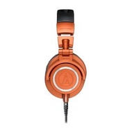 Audio Technica หูฟัง รุ่น ATH-M50X MO - Limited Edition Lantern Glow Lantern Glow