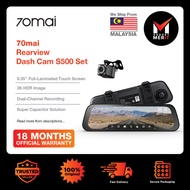 70mai Rearview Dash Cam S500 | 9.35'' Full-Laminated Touch Screen | 3K HDR Image | 138° Wide-Angle |