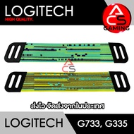 ACS ฟองน้ำหูฟัง Logitech (หลายแบบ) สำหรับรุ่น G733 G335 Gaming Headset Memory Foam Earpads (จัดส่งจา