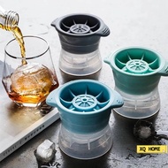 Silicone Ice Ball Mold / Silicone Spherical Ice Cube Mould / Whiskey Ice Ball Maker / Round Ice Box 