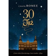 Gramedia Dumai - 30 Juz