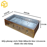 Bếp phong cách Nhật Hibachi - Bếp nướng bọc gỗ - size 22x44cm dành cho nhà hàng