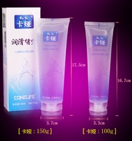Kaya sexual lubricant for men and women vaginal anal sex water-soluble body lubricant for couples ad