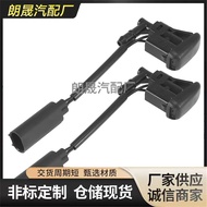 Sesuai untuk BMW 1 Siri E82 E81 E88 Muncung Pencuci Cermin Depan Kereta 61667110851