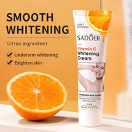 【B1T1】Underarm Whitening Cream Private Parts Armpit brighten Vitamin C 50g