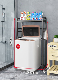 ONE - 翻蓋洗衣機置物架（黑色單層）（規格：129*26*50-75（可伸縮）CM）