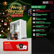 คอมประกอบ iHAVECPU DECD4-001 RYZEN 5 5500GT/ONBOARD/A520M/16GB DDR4 3200Mhz (SKU-251141367)