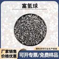 Hydrogen-Rich Water Cup Filling Hydrogen-Rich Ball Hydrogen-Rich Hydrogen-