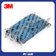 3M ดินน้ำมันลบคราบรถยนต์ ละอองสี รุ่น PN38070